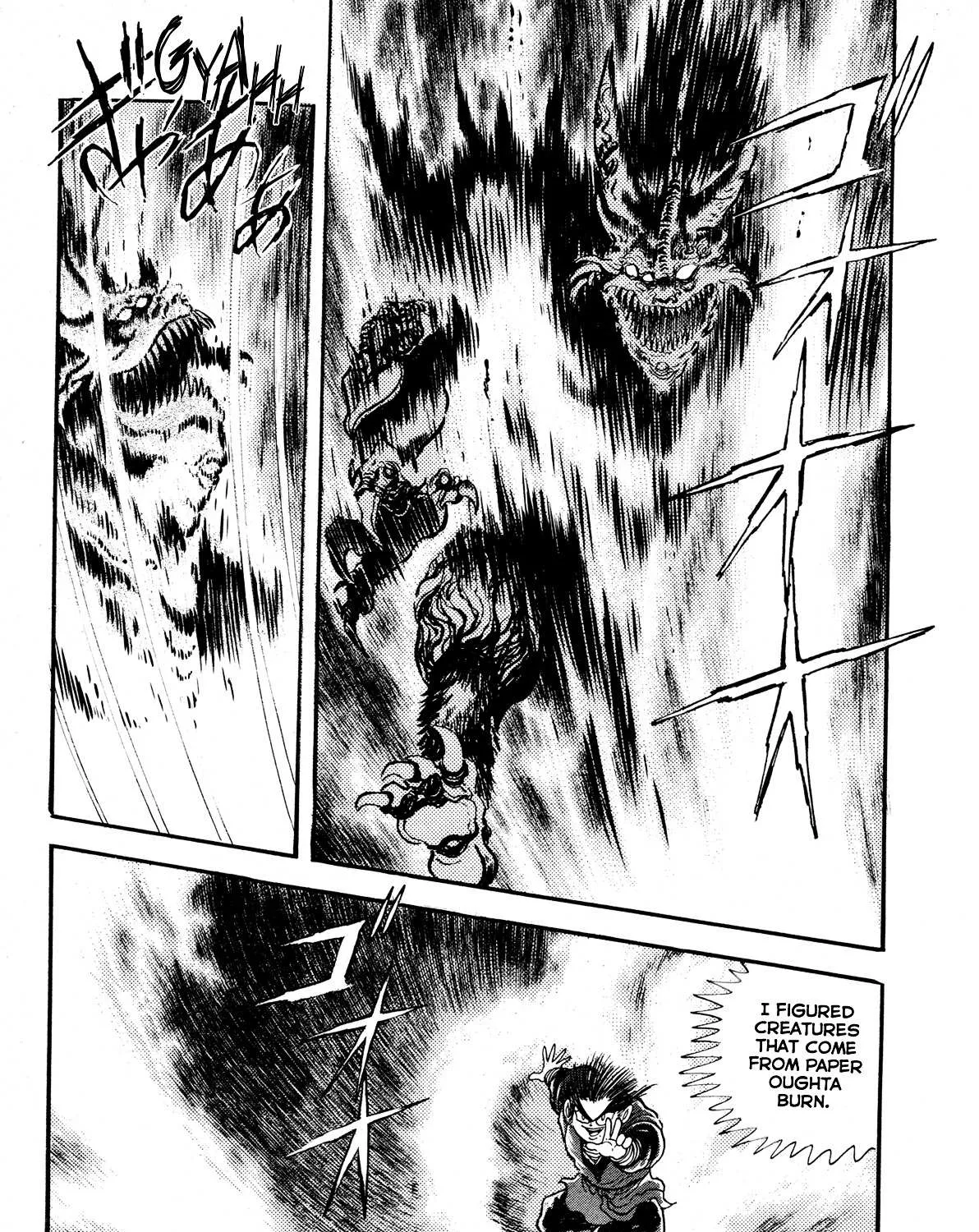 Read Kyomu Senki chapter 8 image 85 on Lezhin