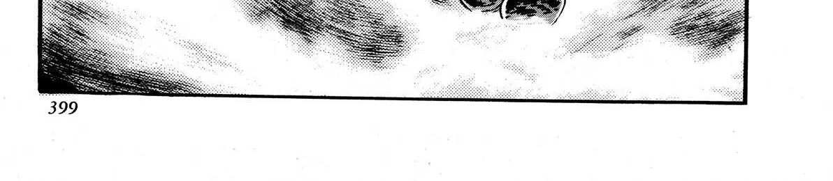 Read Kyomu Senki chapter 8 image 86 on Lezhin