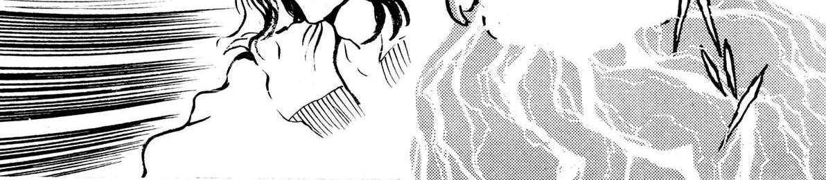Read Kyomu Senki chapter 9 image 103 on Lezhin