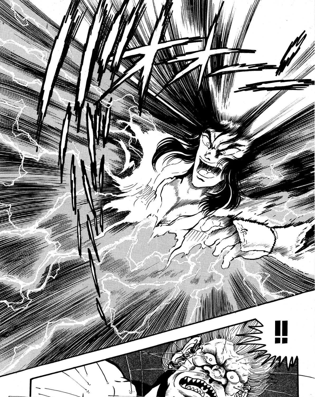 Read Kyomu Senki chapter 9 image 104 on Lezhin