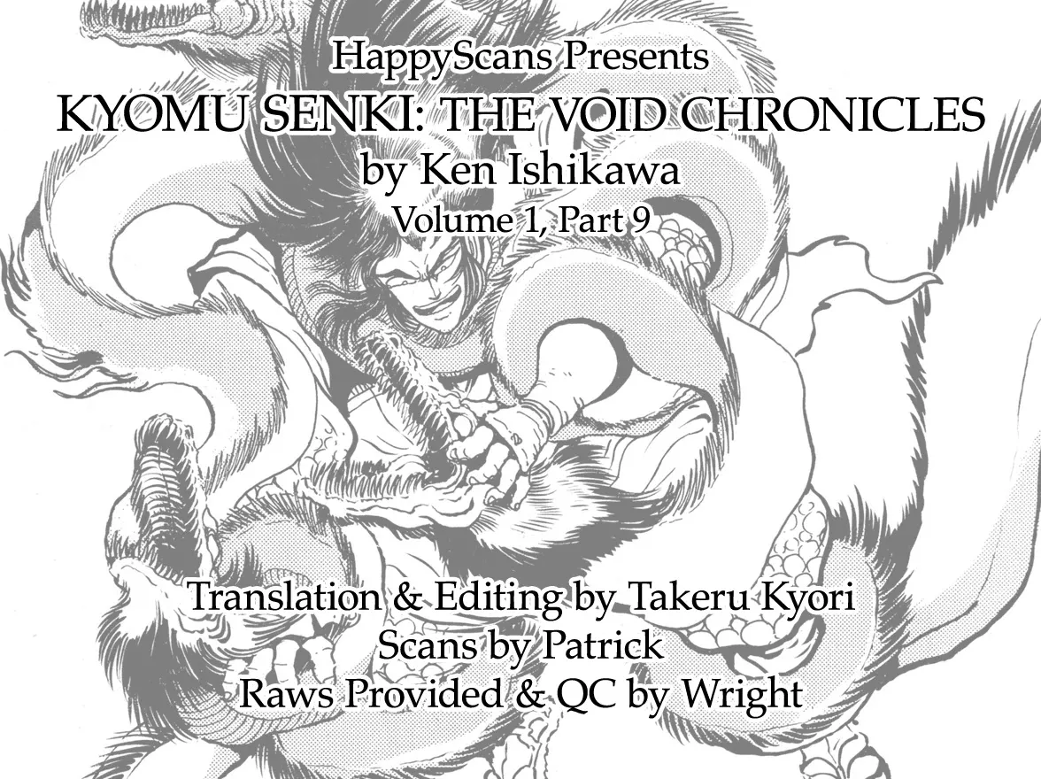 Read Kyomu Senki chapter 9 image 120 on Lezhin