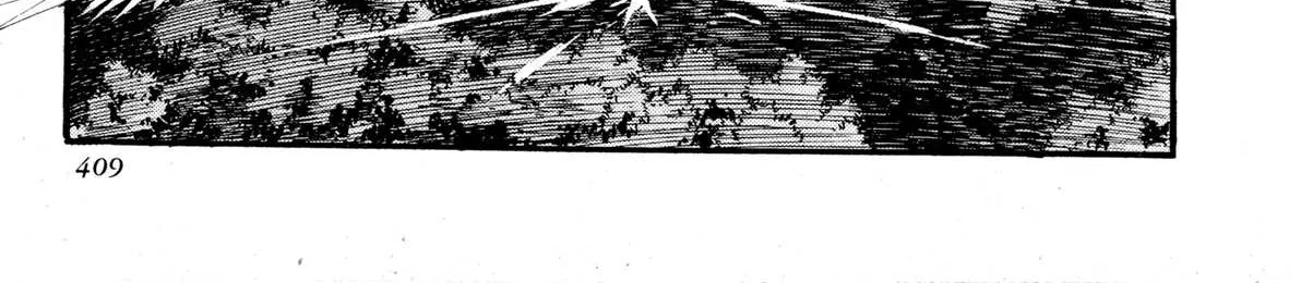 Read Kyomu Senki chapter 9 image 13 on Lezhin