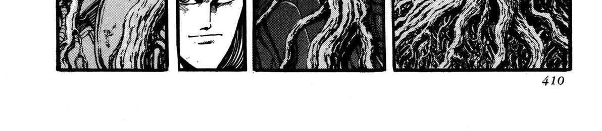 Read Kyomu Senki chapter 9 image 15 on Lezhin