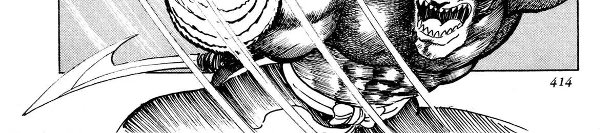 Read Kyomu Senki chapter 9 image 23 on Lezhin