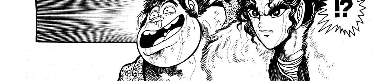 Read Kyomu Senki chapter 9 image 40 on Lezhin