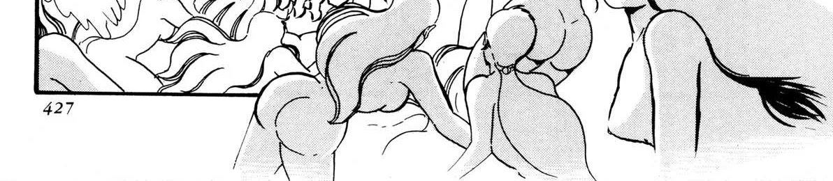 Read Kyomu Senki chapter 9 image 46 on Lezhin
