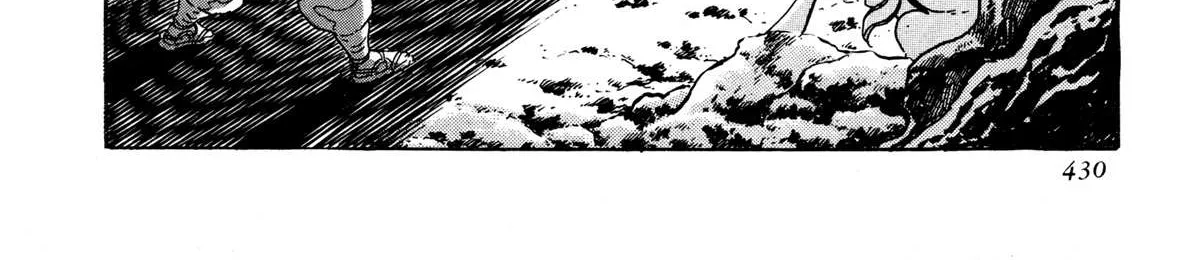 Read Kyomu Senki chapter 9 image 52 on Lezhin