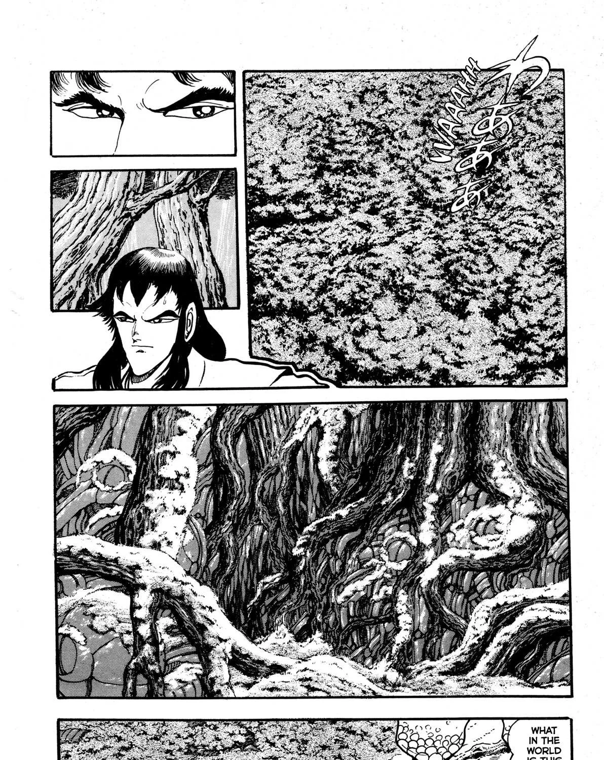 Read Kyomu Senki chapter 9 image 55 on Lezhin