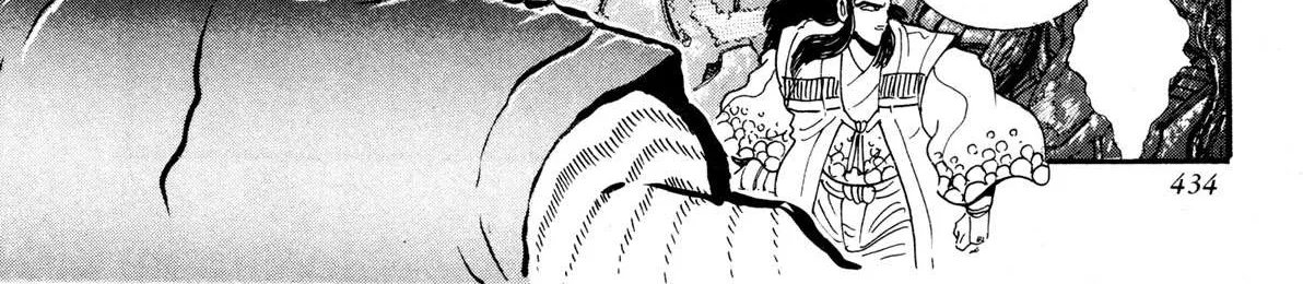 Read Kyomu Senki chapter 9 image 60 on Lezhin