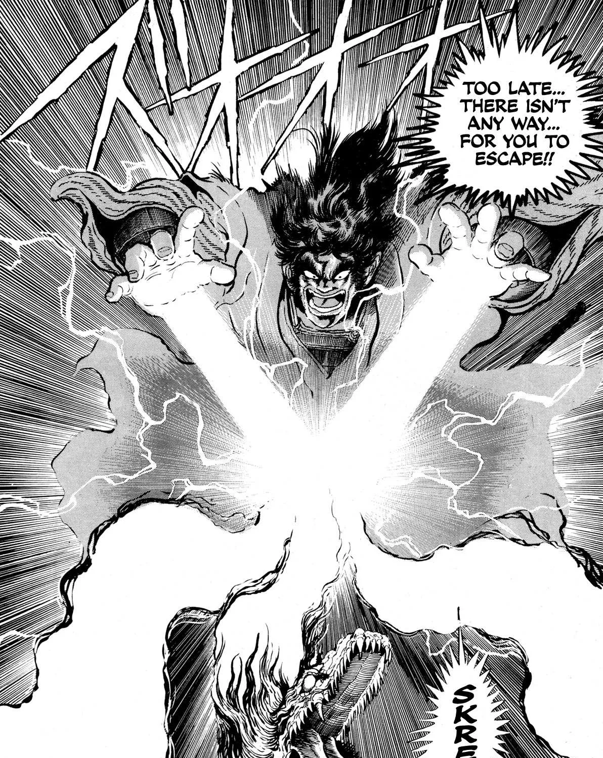 Read Kyomu Senki chapter 9 image 63 on Lezhin