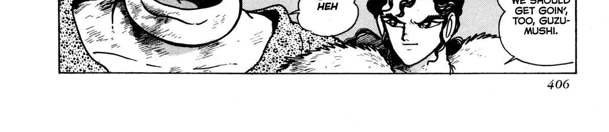 Read Kyomu Senki chapter 9 image 7 on Lezhin