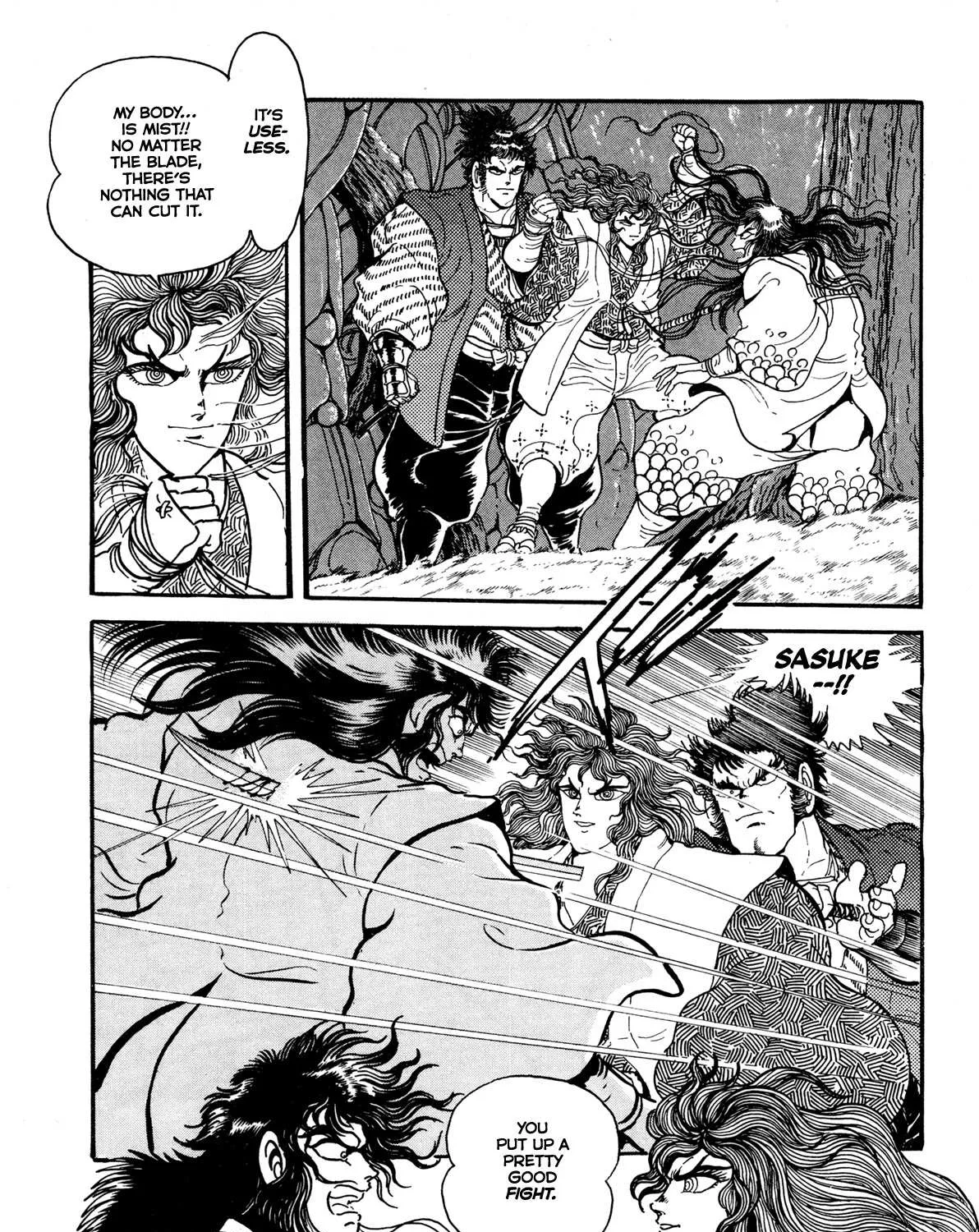 Read Kyomu Senki chapter 9 image 75 on Lezhin