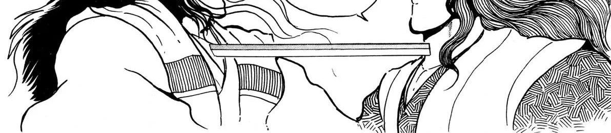 Read Kyomu Senki chapter 9 image 76 on Lezhin