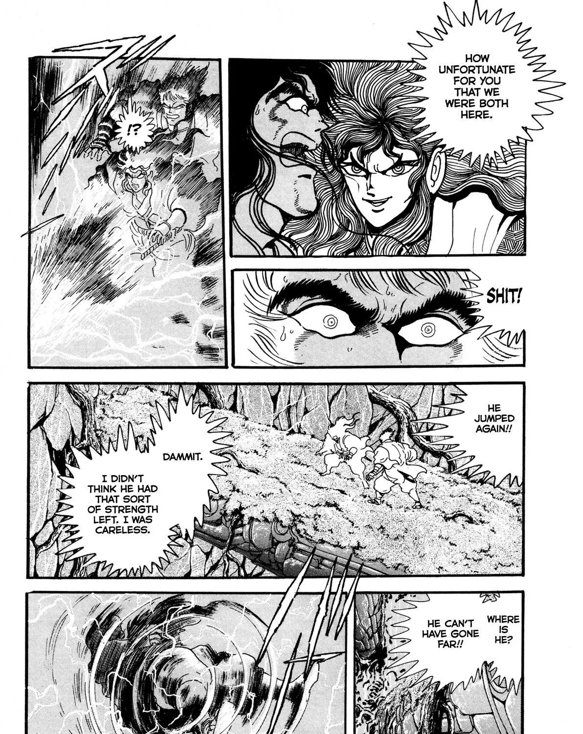 Read Kyomu Senki chapter 9 image 77 on Lezhin