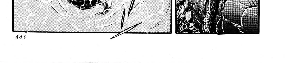 Read Kyomu Senki chapter 9 image 78 on Lezhin