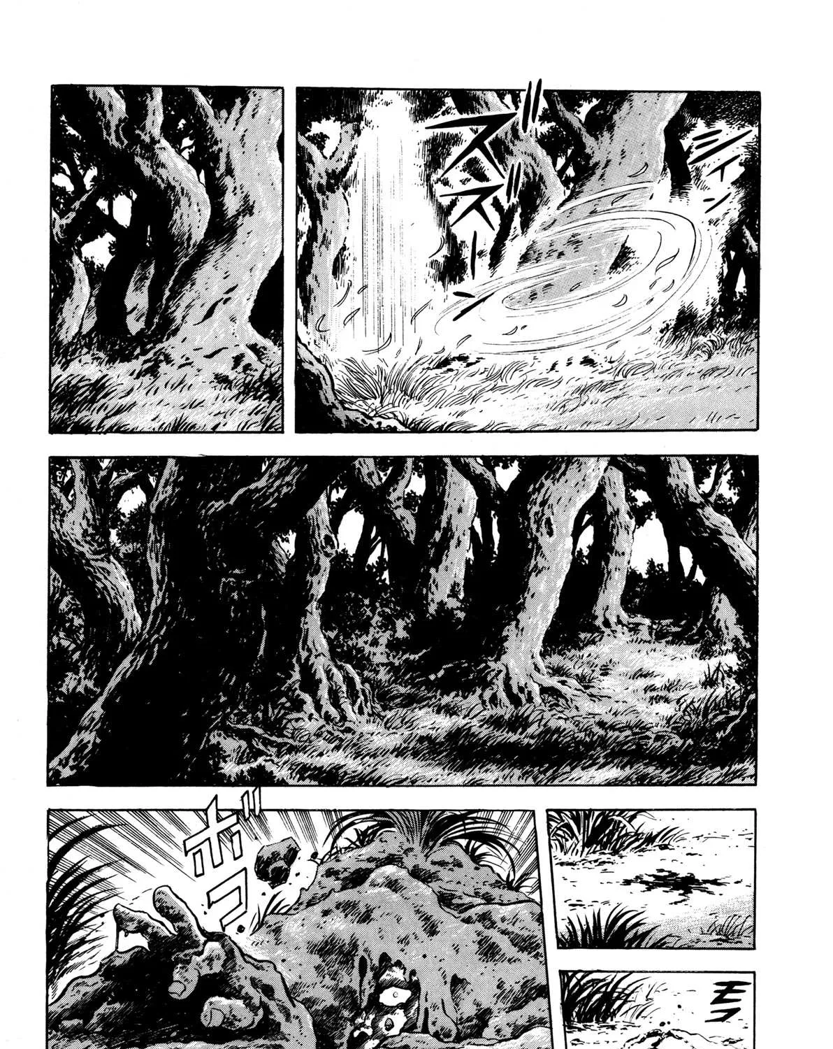 Read Kyomu Senki chapter 9 image 8 on Lezhin
