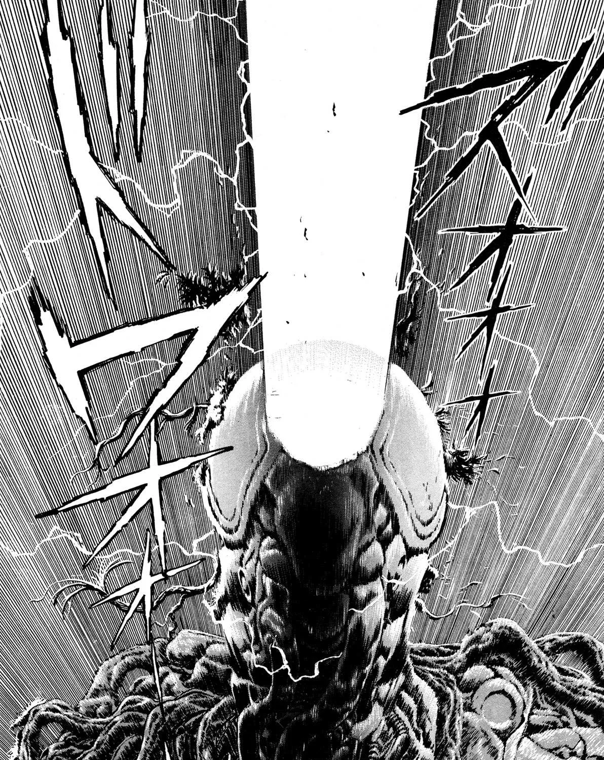 Read Kyomu Senki chapter 9 image 85 on Lezhin
