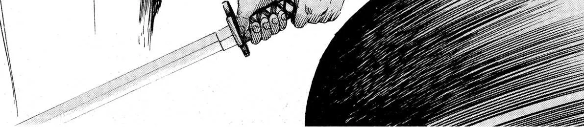 Read Kyomu Senki chapter 9 image 88 on Lezhin