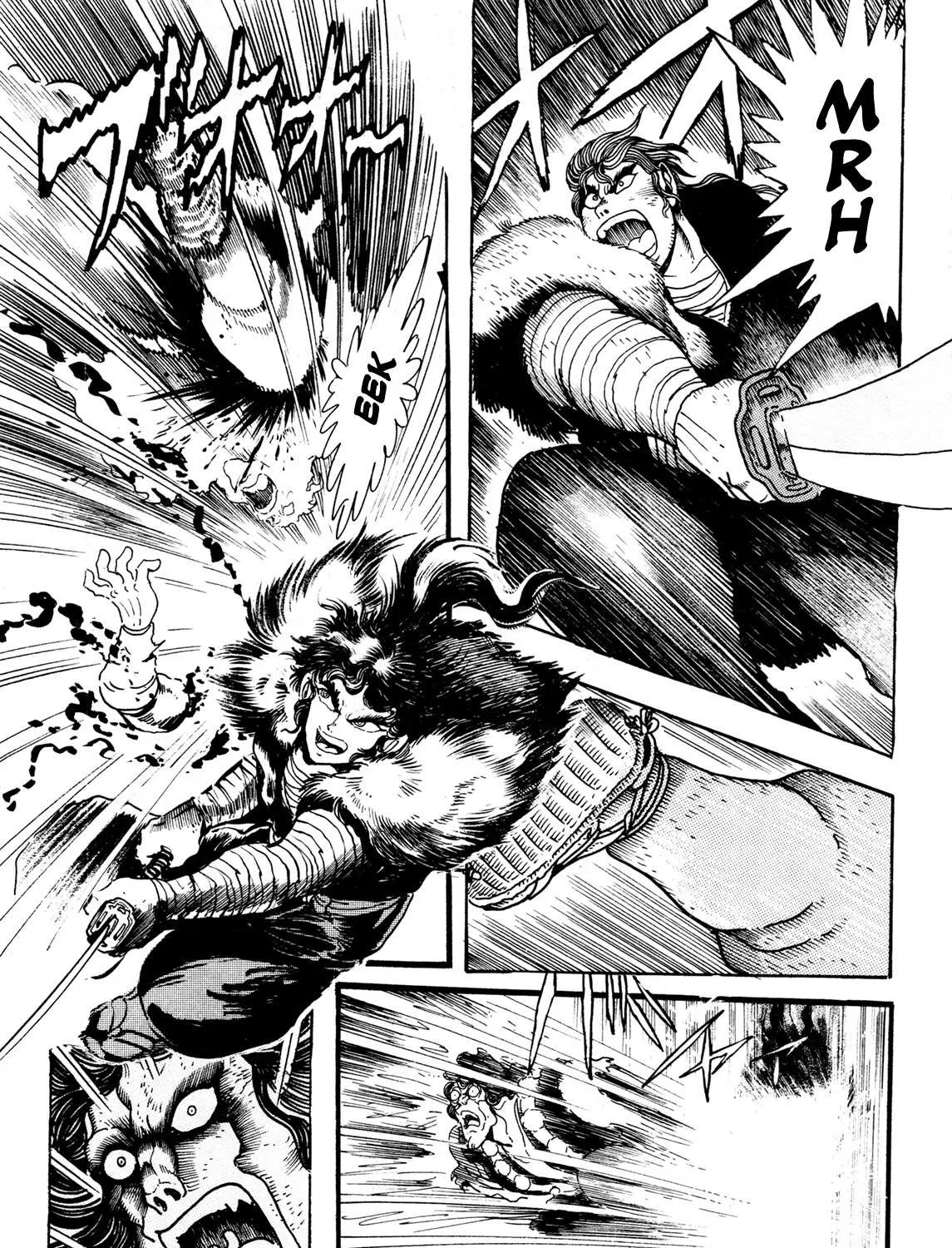 Read Kyomu Senki chapter 9 image 89 on Lezhin