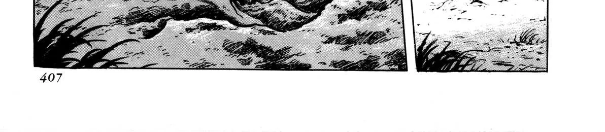 Read Kyomu Senki chapter 9 image 9 on Lezhin