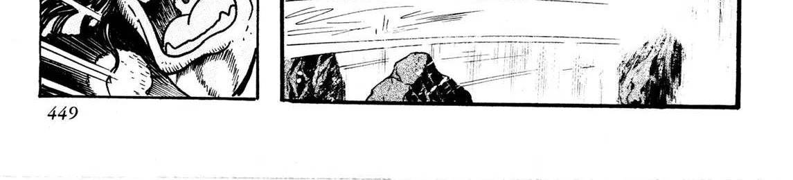 Read Kyomu Senki chapter 9 image 90 on Lezhin