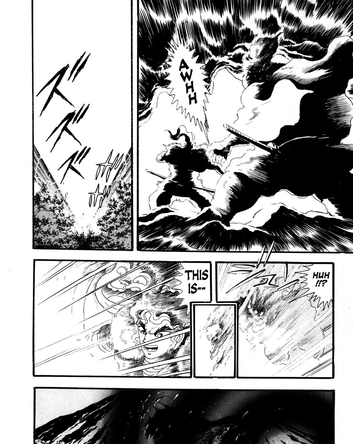 Read Kyomu Senki chapter 9 image 92 on Lezhin