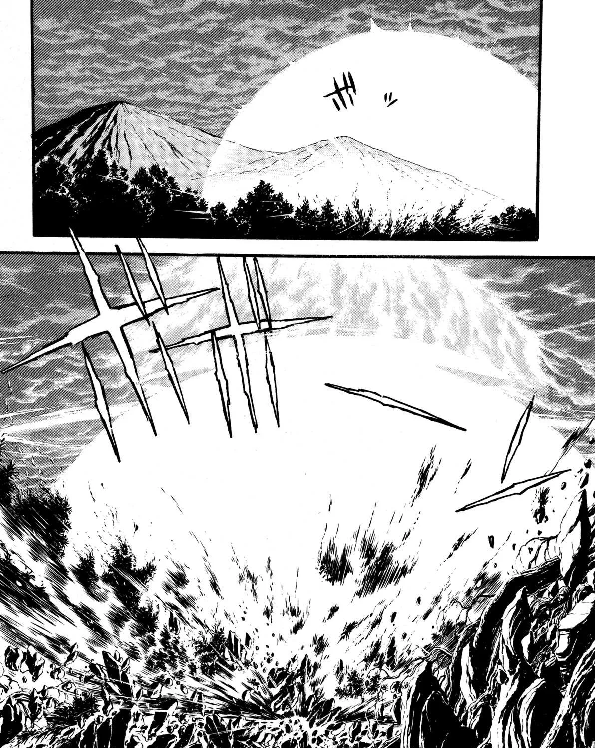 Read Kyomu Senki chapter 9 image 94 on Lezhin