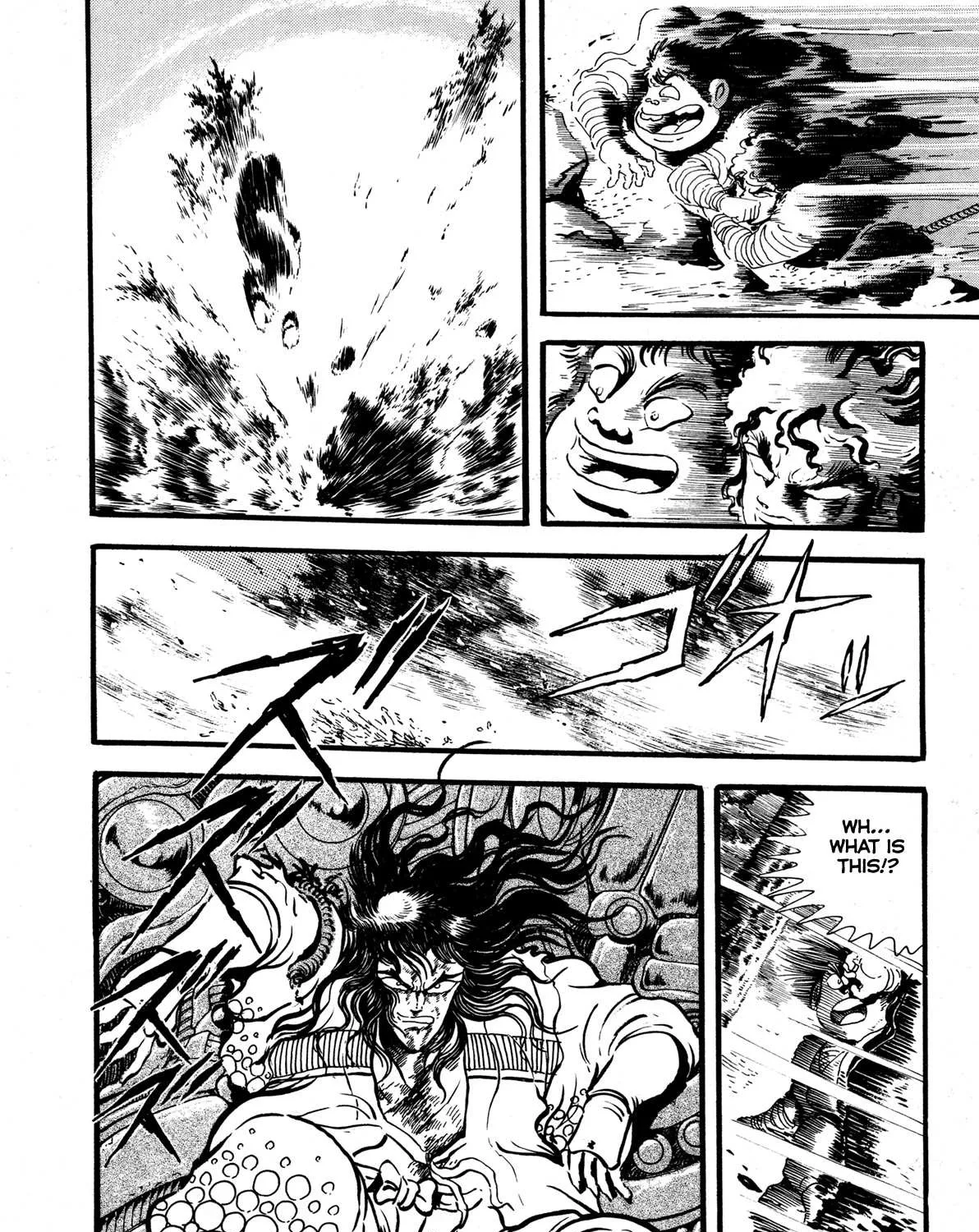 Read Kyomu Senki chapter 9 image 96 on Lezhin