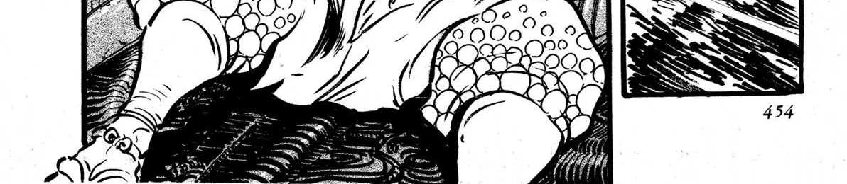 Read Kyomu Senki chapter 9 image 97 on Lezhin