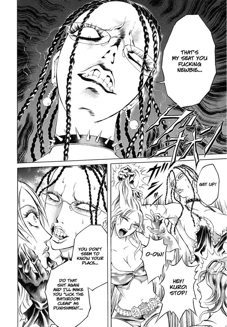 Read Kyonyuu Dragon chapter 1 image 13 on Lezhin