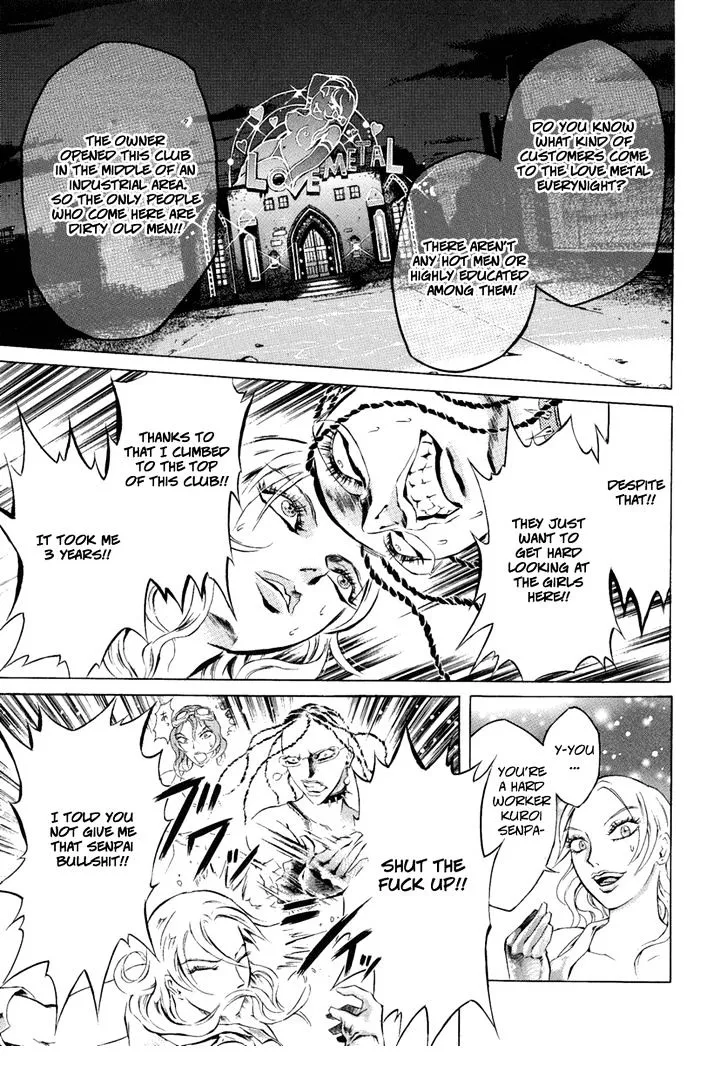 Read Kyonyuu Dragon chapter 1 image 14 on Lezhin