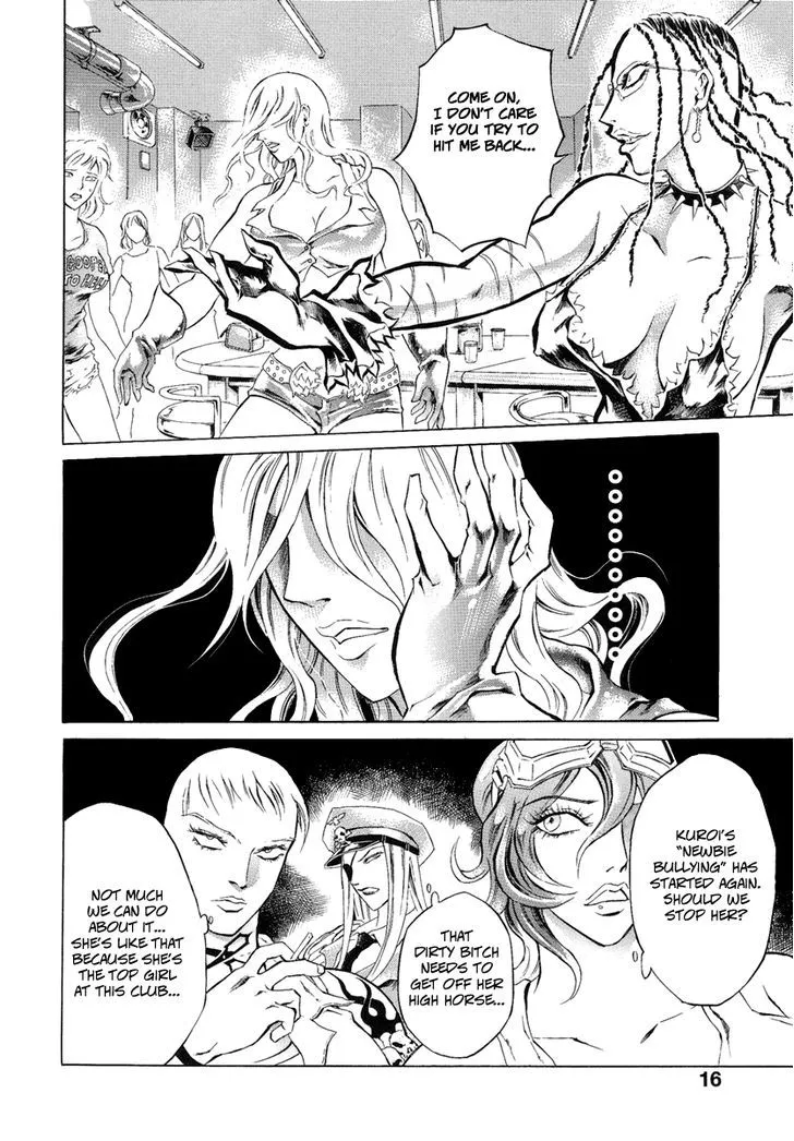 Read Kyonyuu Dragon chapter 1 image 15 on Lezhin