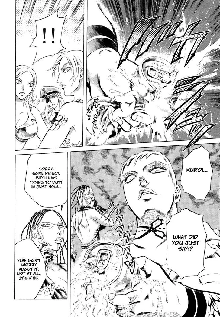 Read Kyonyuu Dragon chapter 1 image 19 on Lezhin