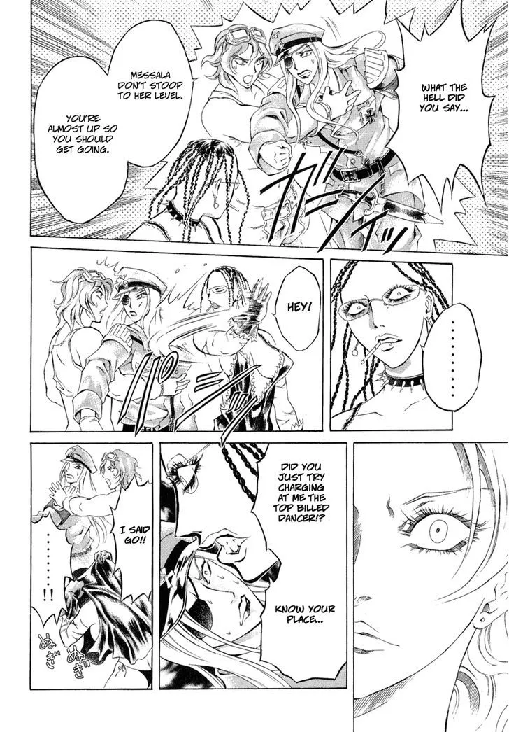 Read Kyonyuu Dragon chapter 1 image 21 on Lezhin