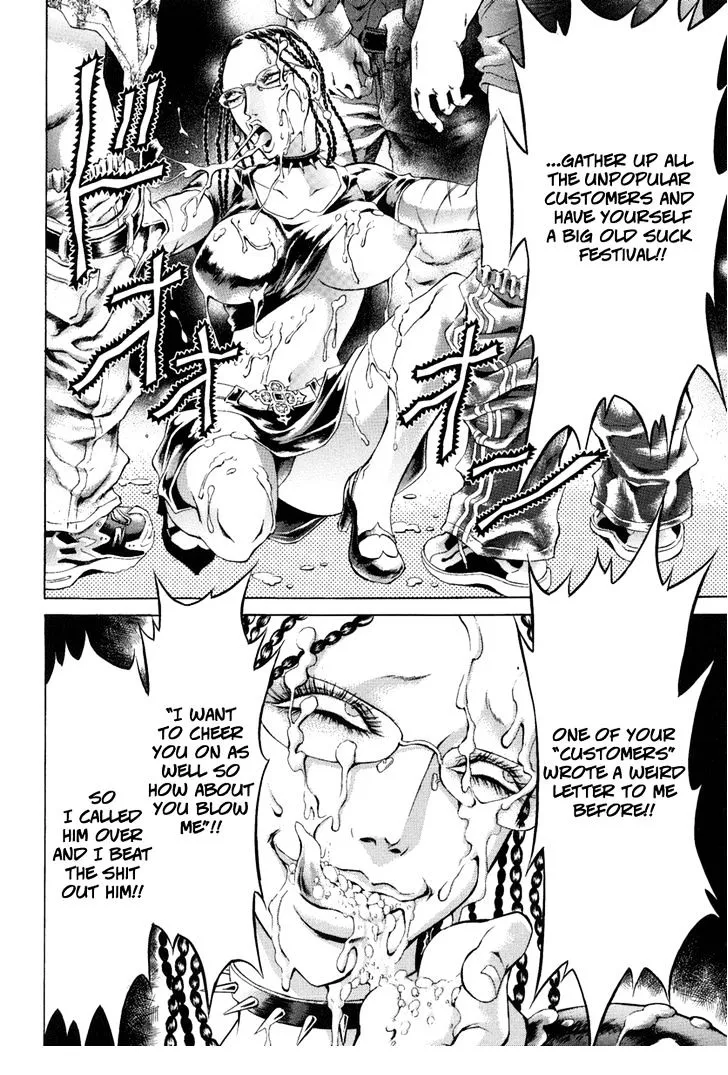 Read Kyonyuu Dragon chapter 1 image 24 on Lezhin
