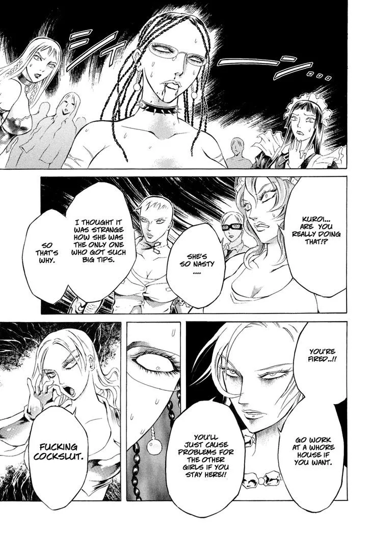 Read Kyonyuu Dragon chapter 1 image 25 on Lezhin
