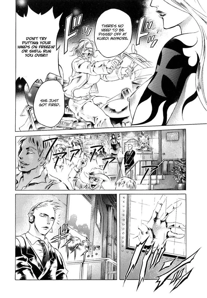 Read Kyonyuu Dragon chapter 1 image 28 on Lezhin