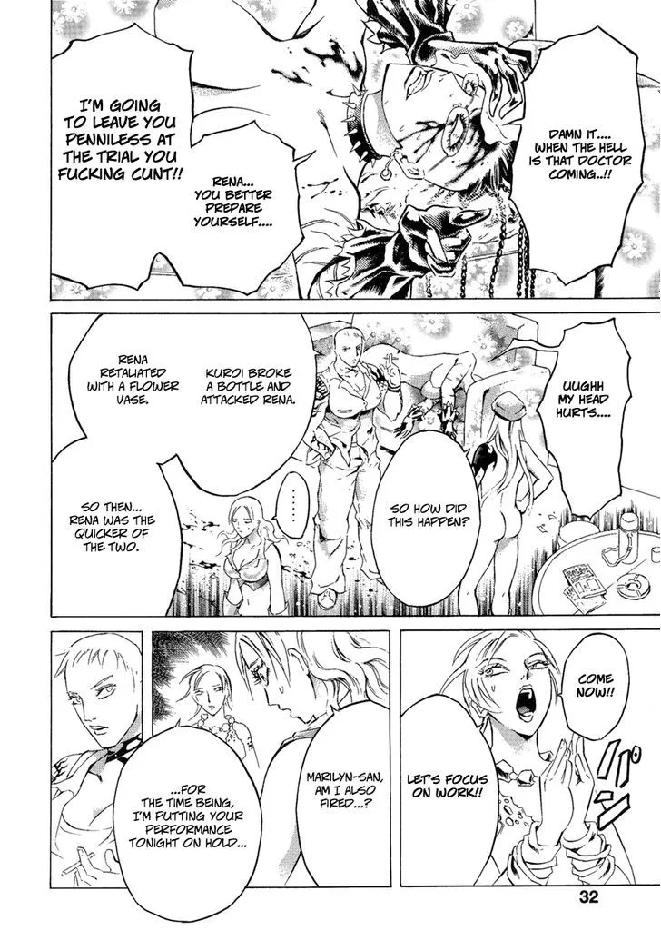 Read Kyonyuu Dragon chapter 1 image 30 on Lezhin