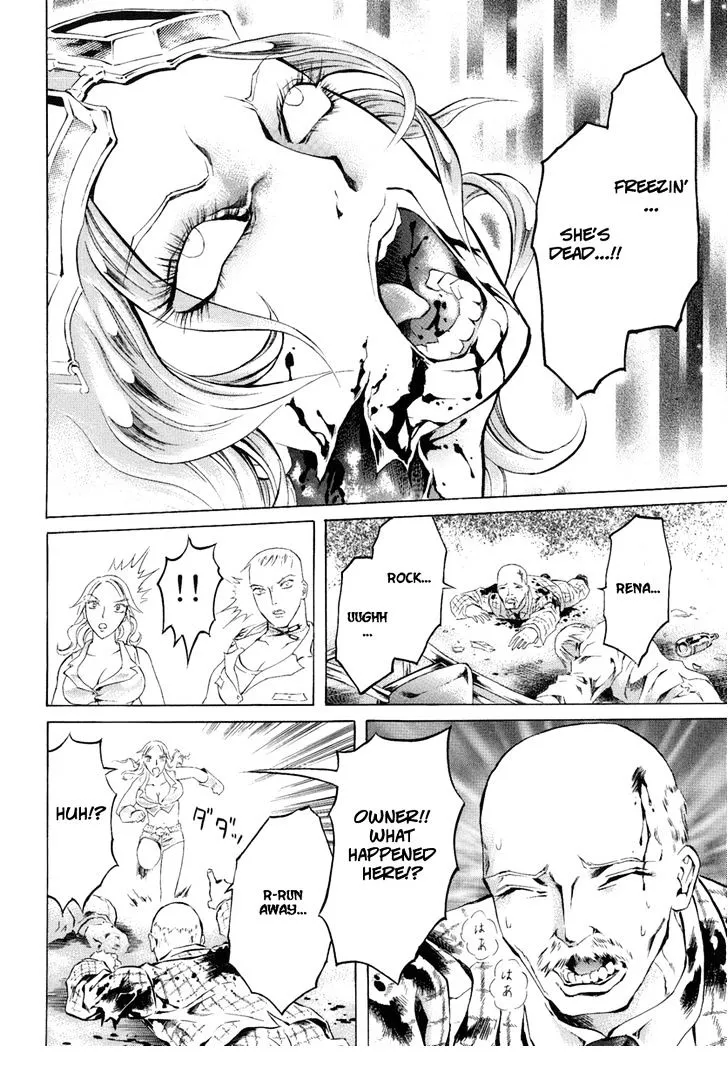 Read Kyonyuu Dragon chapter 1 image 39 on Lezhin