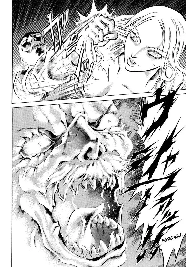 Read Kyonyuu Dragon chapter 1 image 42 on Lezhin
