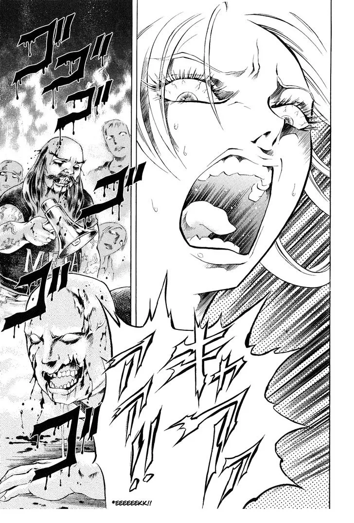 Read Kyonyuu Dragon chapter 1 image 43 on Lezhin