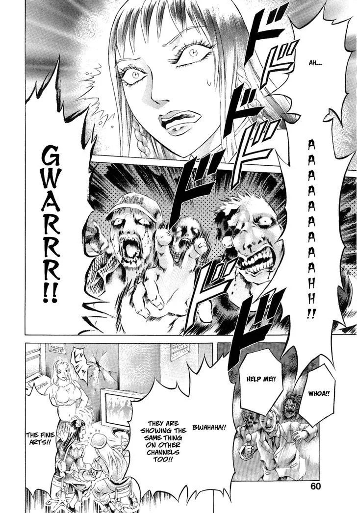Read Kyonyuu Dragon chapter 2 image 11 on Lezhin