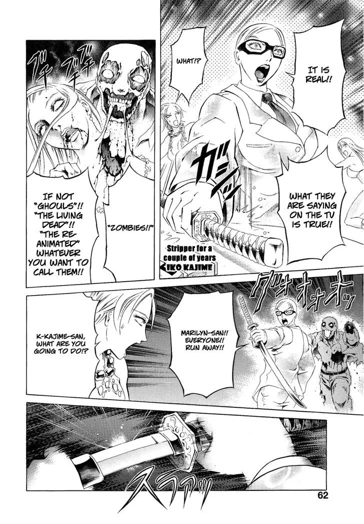 Read Kyonyuu Dragon chapter 2 image 13 on Lezhin