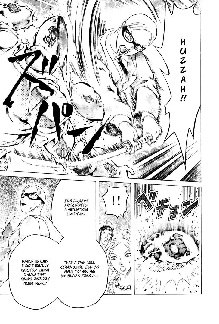 Read Kyonyuu Dragon chapter 2 image 14 on Lezhin