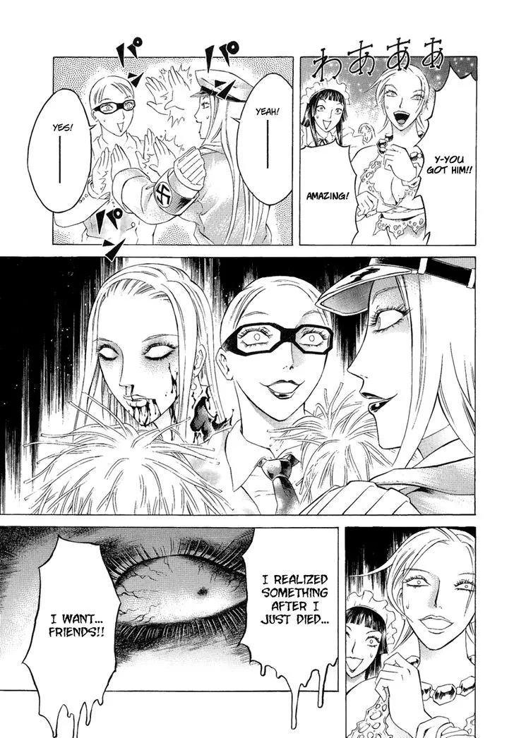 Read Kyonyuu Dragon chapter 2 image 16 on Lezhin