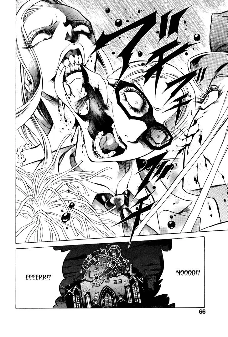 Read Kyonyuu Dragon chapter 2 image 17 on Lezhin