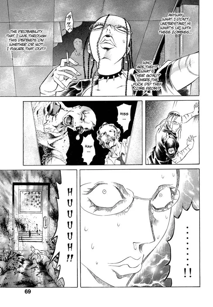 Read Kyonyuu Dragon chapter 2 image 20 on Lezhin
