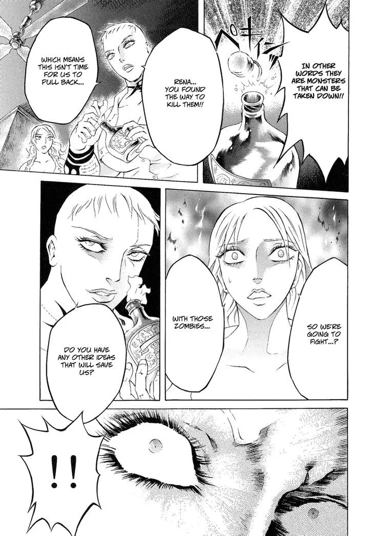 Read Kyonyuu Dragon chapter 2 image 22 on Lezhin