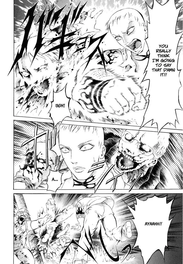 Read Kyonyuu Dragon chapter 2 image 3 on Lezhin