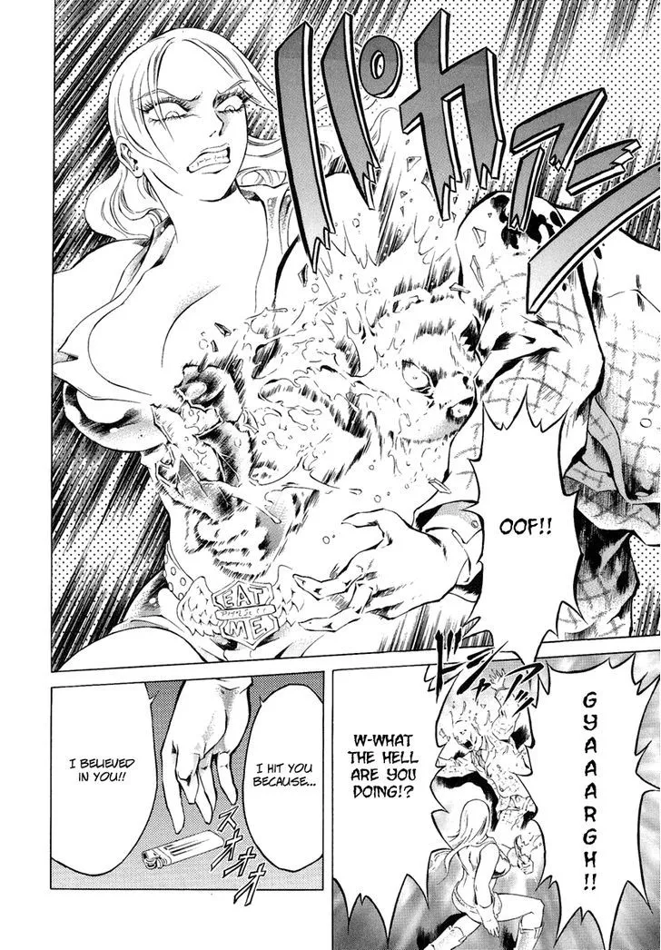 Read Kyonyuu Dragon chapter 2 image 5 on Lezhin